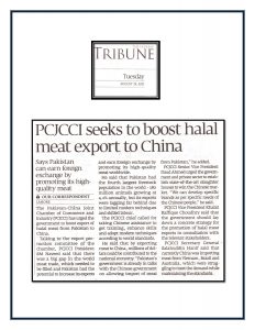 24th August 2021 PCJCCI keen for the import of Halal Meat 2