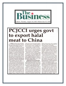 24th August 2021 PCJCCI keen for the import of Halal Meat 3