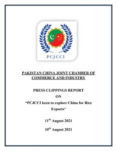 PCJCCI keen to explore China for Rice Exports 1