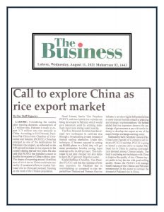PCJCCI keen to explore China for Rice Exports 7