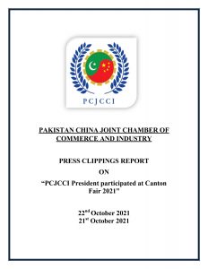 PCJCCI President participated at Canton Fair 2021 1