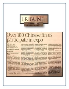 Inaugural Ceremony of Pakistan China Industrial Expo 2021 2