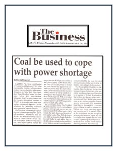 PCJCCI For Using Coal To Cope With Electricity Shortage 1