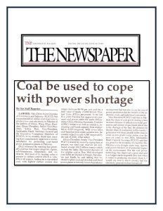PCJCCI For Using Coal To Cope With Electricity Shortage 2