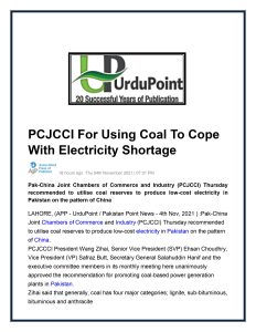 PCJCCI For Using Coal To Cope With Electricity Shortage 7