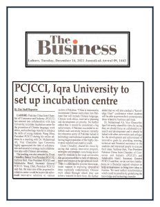 14 December 2021 - PCJCCI collaborated with IQRA University 1