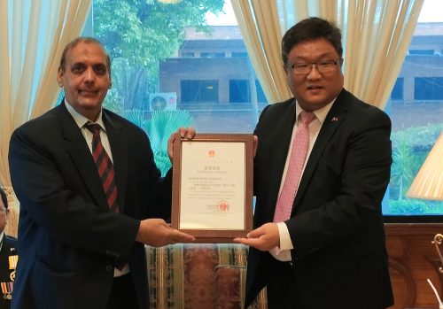 Pak China Friendship award 2021
