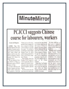 PCJCCI suggested Chinese language courses for Laborers 3