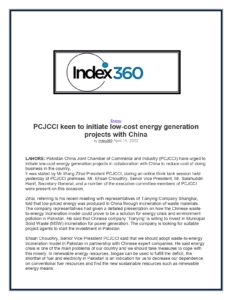 15 April 2022 - PCJCCI keen to initiate low-cost energy generation projects with China_page-0005