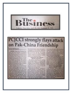28th April 2022 - PCJCCI condemned attack on Chinese officials-images