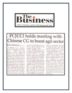 PCJCCI conducted meeting with Consul General China to boost agriculture sector