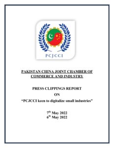 7th May 2022 - PCJCCI keen to digitalize small industries-images