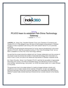 19 May 2022 - PCJCCI keen to establish Pak-China Technology Gateway-images