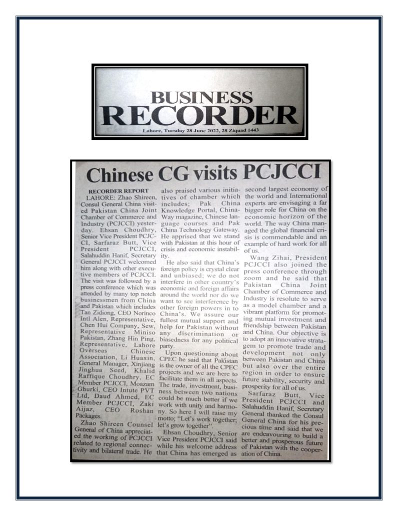 28th June 2022 Mr. Zhao Shireen, Consul General China visited PCJCCI_page-0002