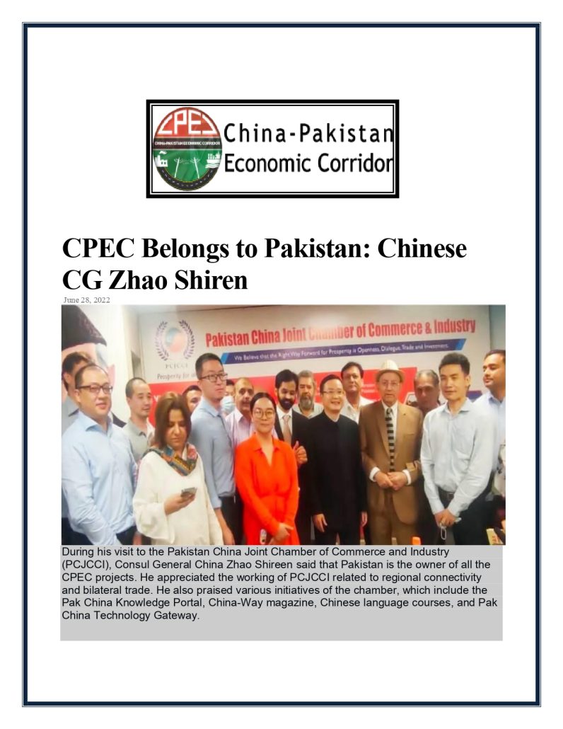 28th June 2022 Mr. Zhao Shireen, Consul General China visited PCJCCI_page-0008