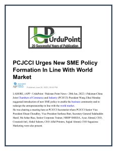 CRM Vital for SMEs promotion PCJCCI 6