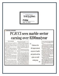 15th July 2022 - PCJCCI keen to add value to Marble Industry-images 3