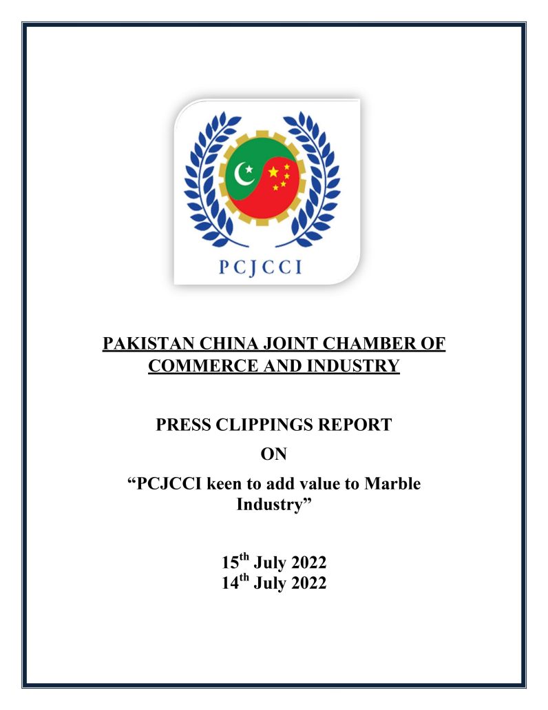15th July 2022 - PCJCCI keen to add value to Marble Industry-images