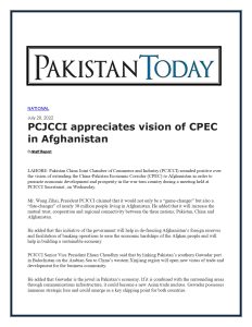 21st July 2022 - PCJCCI appreciated the vision of CPEC in Afghanistan_page-0003