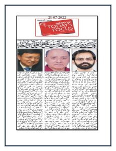 21st July 2022 - PCJCCI appreciated the vision of CPEC in Afghanistan_page-0010
