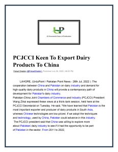 27th July 2022 - PCJCCI keen to export dairy products to China 8