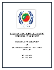 6th July 2022- Commercial Counsellor China visited PCJCCI