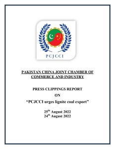 25th August 2022PCJCCI urges lignite coal export_page-0001