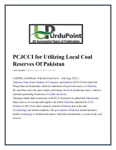 25th August 2022PCJCCI urges lignite coal export_page-0005