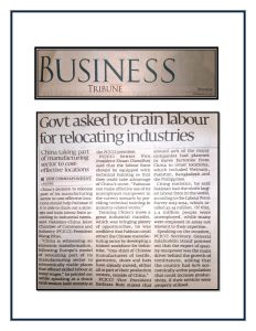 Govt asked to train labour for relocating industries PCJCCI