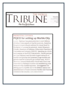 PCJCCI suggested setup Marble City
