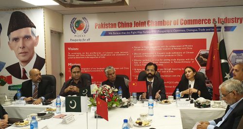 CPEC Achievements, Challenges and Way Forward