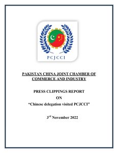 3rd November 2022 - Chinese delegation visited PCJCCI 8
