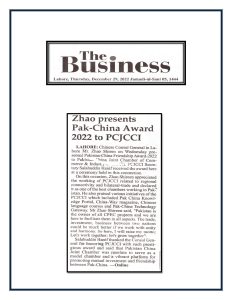 29 December 2022 - PCJCCI rewarded with Pak China Friendship Award 2022_page-0003
