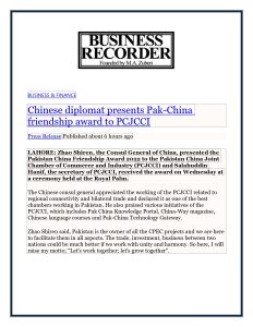 29 December 2022 - PCJCCI rewarded with Pak China Friendship Award 2022_page-0009