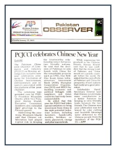 25th January 2023 - PCJCCI celebrated Chinese New Year_page-0004