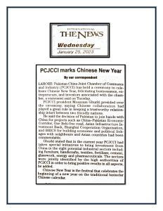 25th January 2023 - PCJCCI celebrated Chinese New Year_page-0005