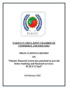 3rd February 2023 - “Islamic financial system has potential to provide better banking and financial services_page-0001