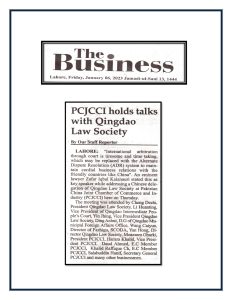 8th January 2023 - PCJCCI Holds talk with Qingdao Law Society_page-0003