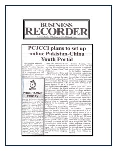 17th February 2023 - PCJCCI keen to set up Pak China Youth Portal_page-0002