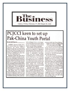 17th February 2023 - PCJCCI keen to set up Pak China Youth Portal_page-0004