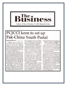 17th February 2023 - PCJCCI keen to set up Pak China Youth Portal_page-0006