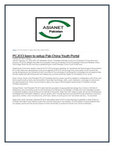 17th February 2023 - PCJCCI keen to set up Pak China Youth Portal_page-0009