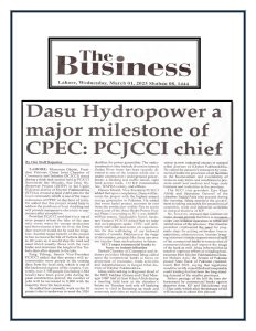 1st March 2023 - Dasu Hydro Power Project is a major milestone of CPEC President PCJCCI_page-0004