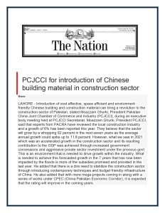 23rd February 2023 - PCJCCI keen to boost Construction Industry_page-0002