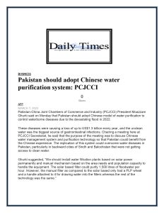7th March 2023 - Chinese Water Purification model should be replicated in Pakistan President PCJCCI_page-0006