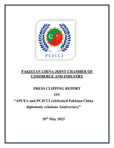 APCEA and PCJCCI celebrated Pakistan China diplomatic relations Anniversary