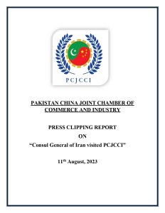 Consul General of Iran visited PCJCCI