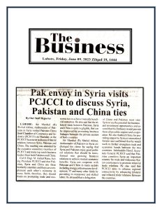 Ambassador of Pakistan in Syria visited PCJCCI