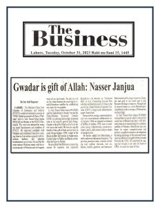Gwadar is Gift of God Lt. Gen. Nasser Khan Janjua HI(M) (R)
