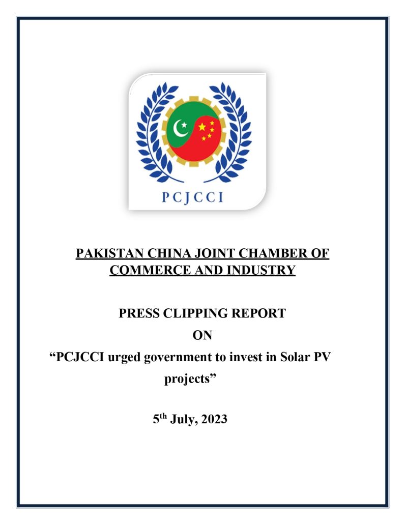 PCJCCI urged government to invest in Solar PV projects